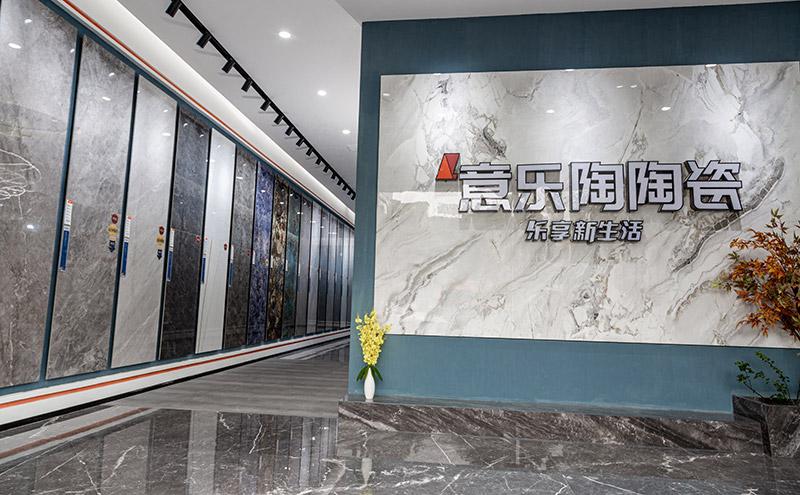 探店|蘑菇官方网站下载入口安卓手机天門旗艦店，打造精致的生活空間！